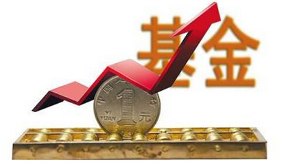 基金業協會發布《會員管理辦法》，私募基金管理人需先成為觀察會員